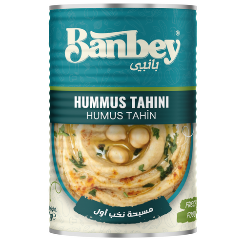 Canned Hummus Tahini (Chickpeas paste - spread)