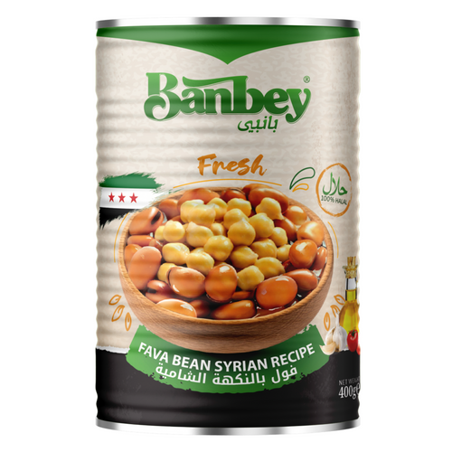 Canned Fava Bean Syrian Recipe (Shamiah)
