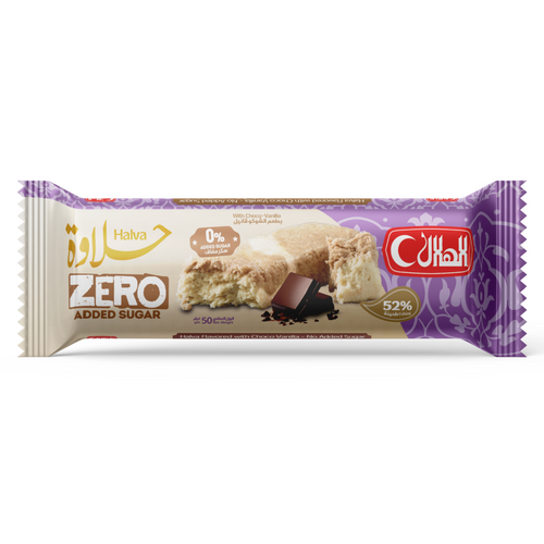 Halva Bar – Choco Vanilla – No Added Sugar – 50 g