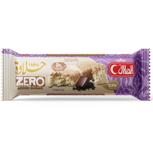Halva Bar – Choco Vanilla – No Added Sugar – 50 g