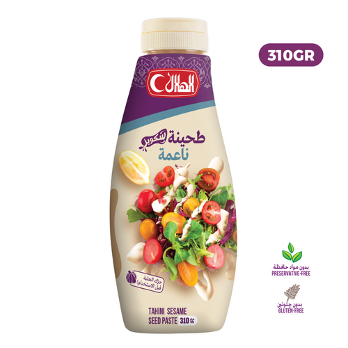 Tahini Squeeze – 310 g (Ready to Use)