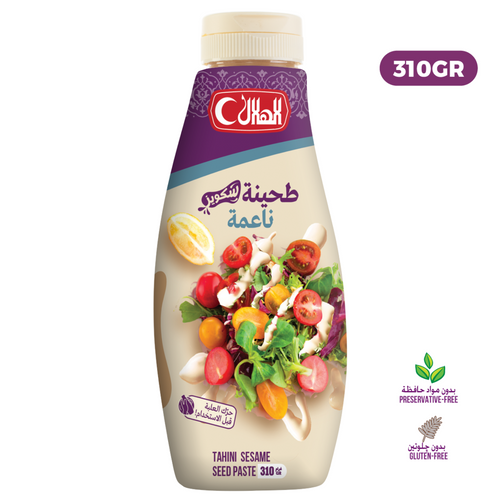 Tahini Squeeze – 310 g (Ready to Use)