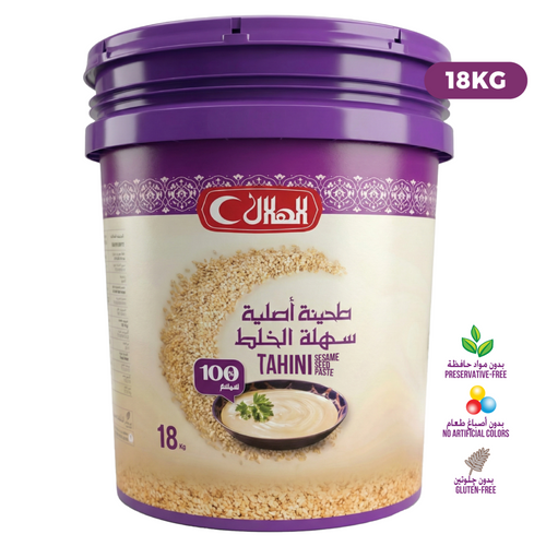Tahini Bucket – 18 kg
