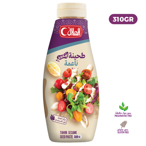 Tahini Squeeze – 310 g (Ready to Use)