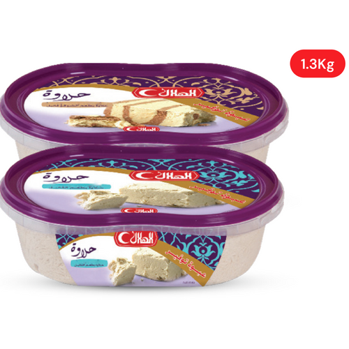 ALHELAL Classic Halva – Vanilla, Pistachio & Chocolate Vanilla