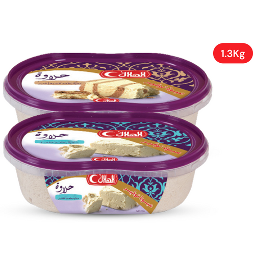 ALHELAL Classic Halva – Vanilla, Pistachio & Chocolate Vanilla