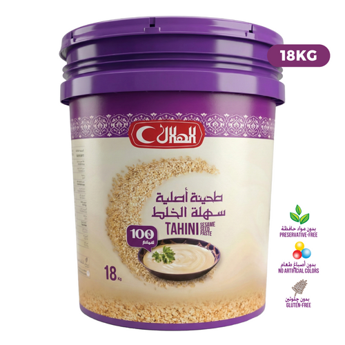 Tahini Bucket – 18 kg