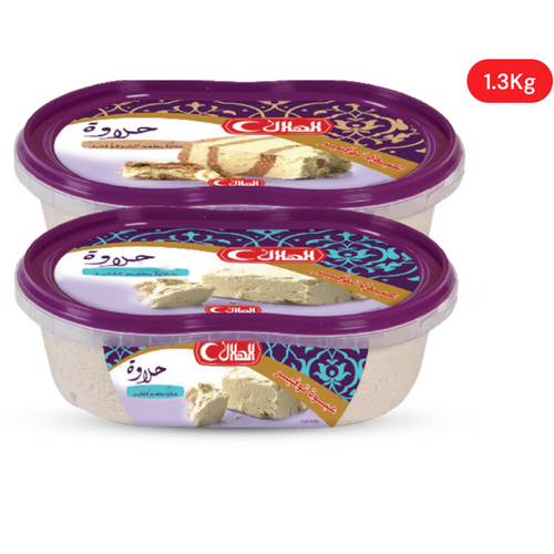ALHELAL Classic Halva – Vanilla, Pistachio & Chocolate Vanilla