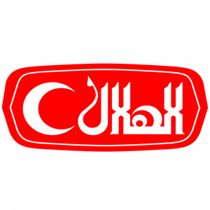 Alhelal | Tahini & Halva Manufacturing