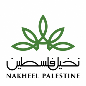 Nakheel Palestine