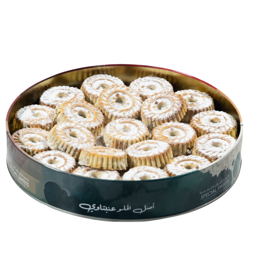 Anabtawi Special Assorted Sweets
