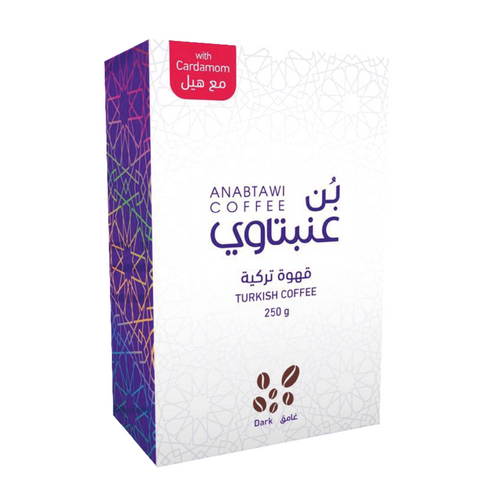 Anabtawi Turkish Coffee