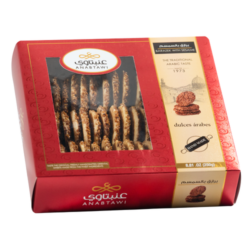 Anabtawi Classic Assorted Sweets