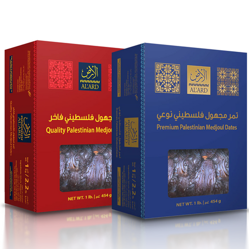 Palestinian Medjoul Dates