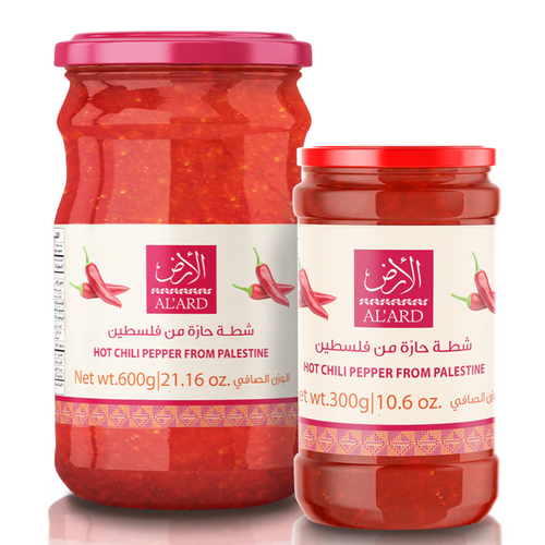 Chilli Pepper Sauce - Shatta