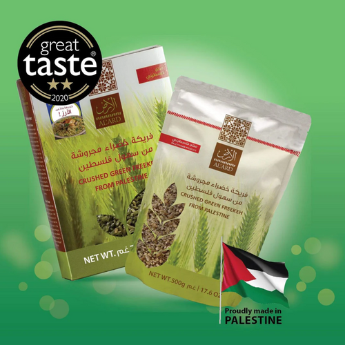 Coarse Crushed Green Freekeh