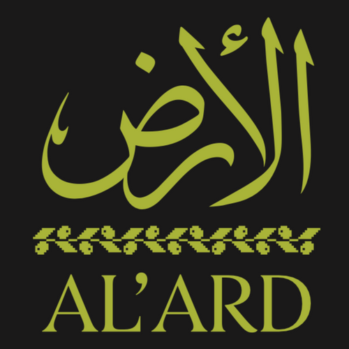 Al'Ard