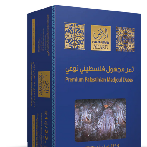 Palestinian Medjoul Dates
