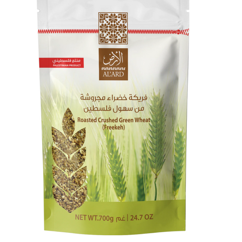 Coarse Crushed Green Freekeh