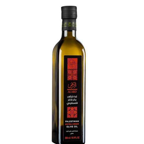 Al'Ard Extra Virgin Olive Oil
