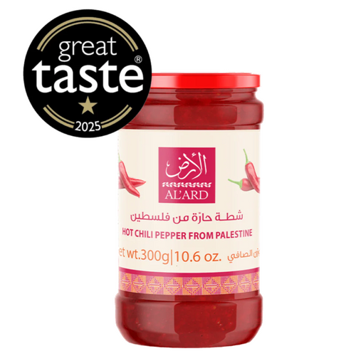 Chilli Pepper Sauce - Shatta