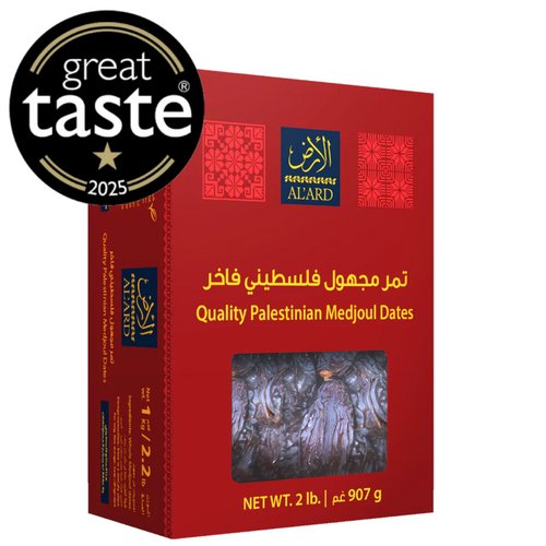 Palestinian Medjoul Dates