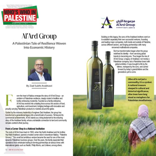 Al’Ard Group - A Palestinian Tale of Resilience Woven into Economic History