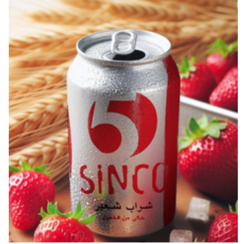 SINCO - Softdrink & Malt
