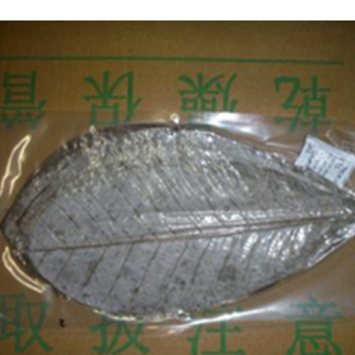 Dried Hōba (Magnolia) Leaves - Gulfood 2026