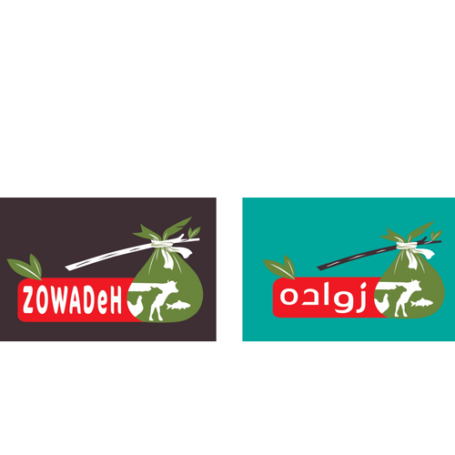 Zowadeh