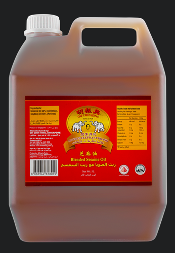 Double Elephant Brand Sesame Oil Brochure