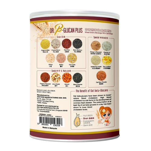 Dr. Beta Glucan Plus