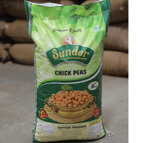 SUNDAR BRAND CHICKPEAS