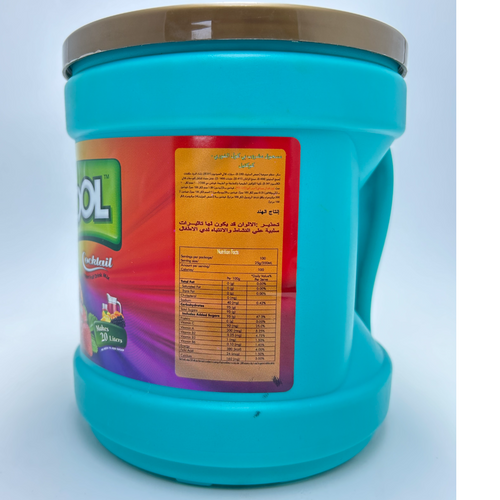BCOOL INSTANT DRINK POWDER 2.5 KG