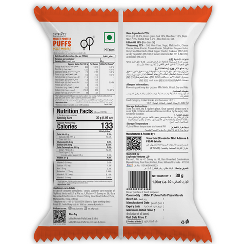 Millet Protein Puffs - Pizza Masala