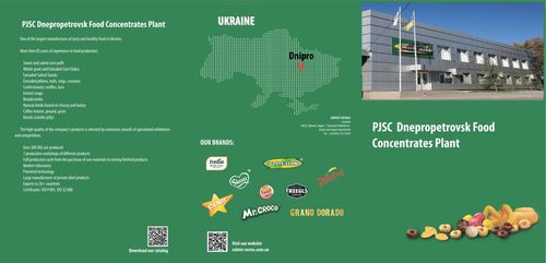 Catalogue PJSC Dnepropetrovsk Food Concentrates Plant