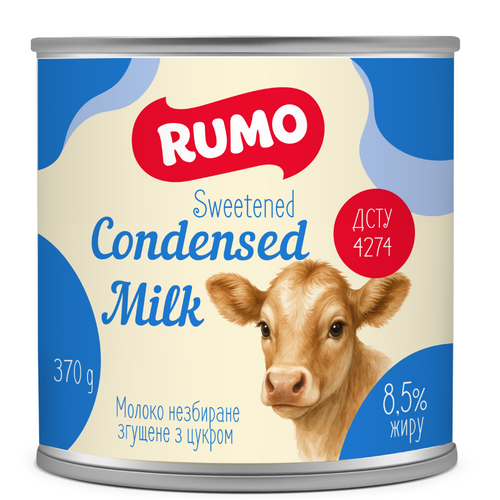 Sweetened condensed milk with sugar