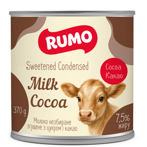 Sweetened condensed milk with sugar