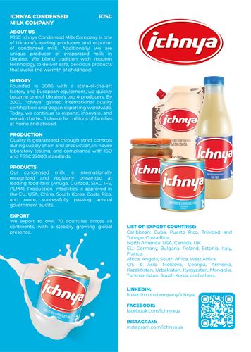 ICHNYA CONDENSED PJSC MILK COMPANY