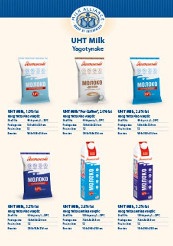 MilkAlliance_UHT-Products