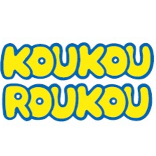 KOUKOU ROUKOU