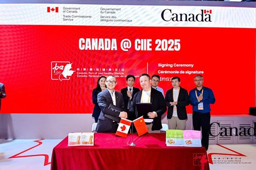 Sanchang Food and Canada Grand Enterprises Group Form Strategic Raw-Material Partnership at CIIE 2025