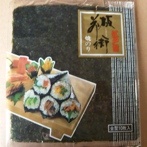 Sushi Nori/ soy wrapper colorful