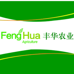 Inner Mongolia FengHua Agricultural Science & Technology Co.Ltd