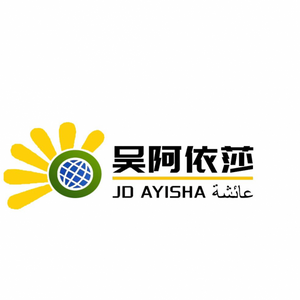 INNER MOMGOLIA JIUDU AGRICLTURAL TRADE CO.,LTD