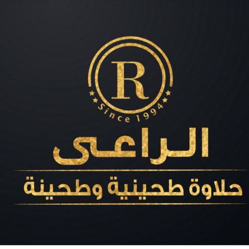 Elraee for halawa and tahini