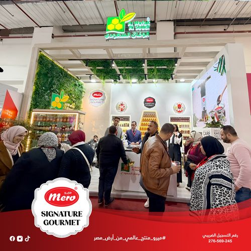 Al Wefak Al Saudi for Food Industries Showcases Product Portfolio at FoodAfrica 2025