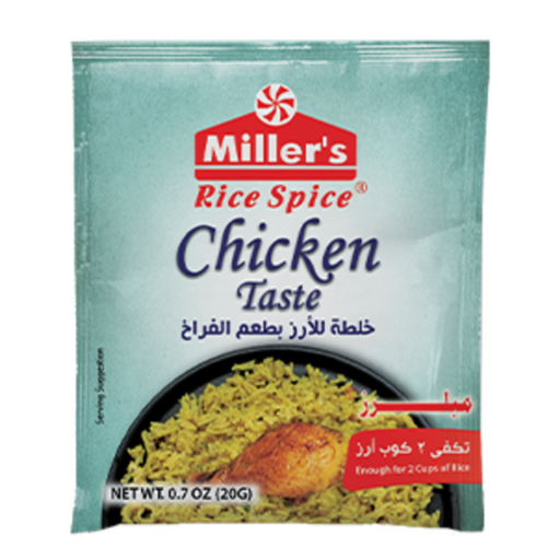 Miller's Rice Spice (Chicken Flavor)