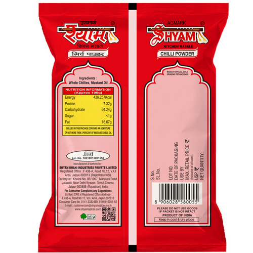 SHYAM CHILLI POWDER