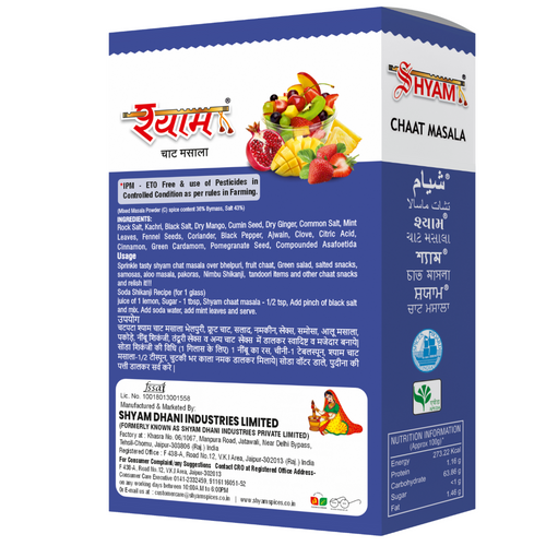 SHYAM IPM CHAAT MASALA